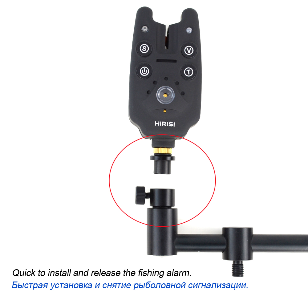 Carp Fishing Quick Change Conn - Bite Indicator recension och pris
