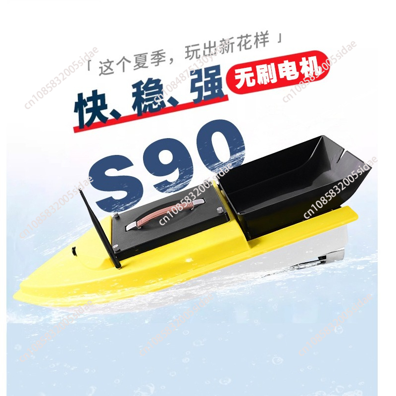 Outdoor Night Fishing RC GPS B - Fish Finder Gps recension och pris