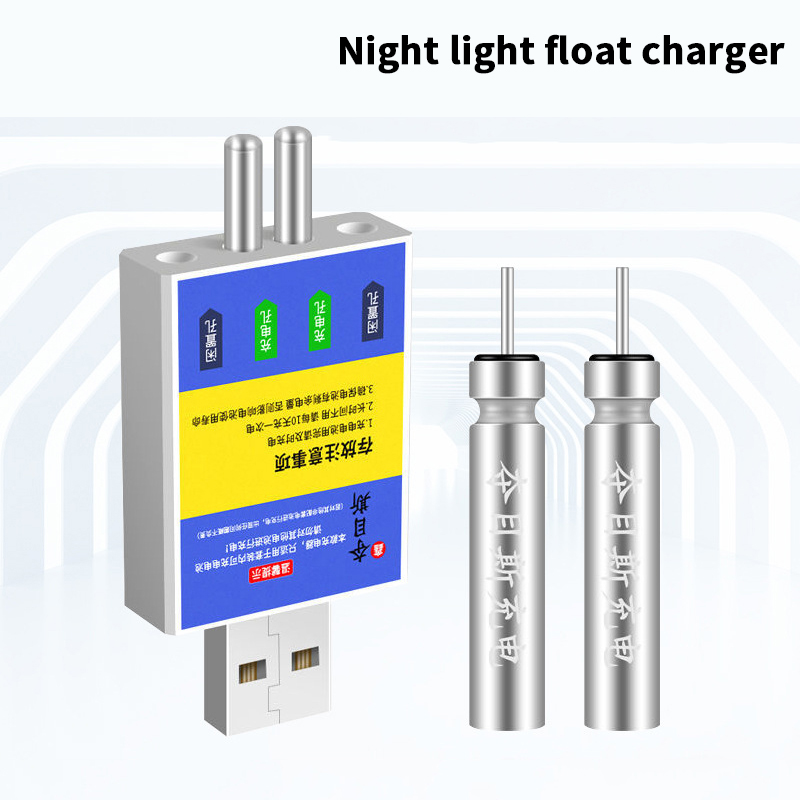 Float Rechargeable Battery CR4 - Fish Finder Battery recension och pris