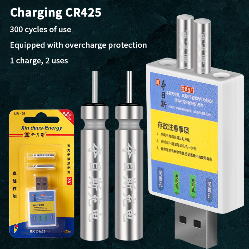 Float Rechargeable Battery CR4 - Fish Finder Battery recension och pris